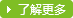 這(zhè)是(shì)描述信息